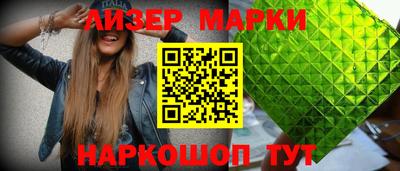 спиды Абакан