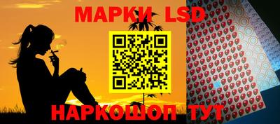 меф Азнакаево