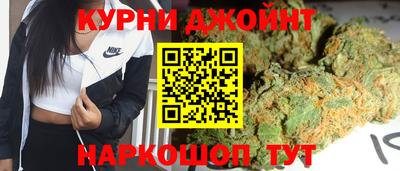 спиды Абакан