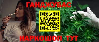 спиды Абакан