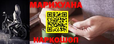 меф Азнакаево