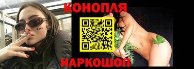 меф Азнакаево