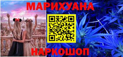 спиды Абакан