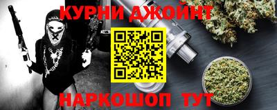 спиды Абакан
