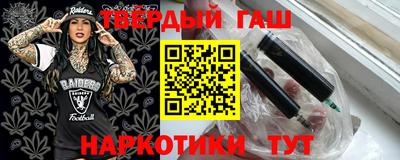 спиды Абакан