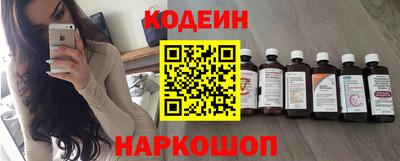 спиды Абакан