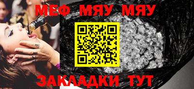 спиды Абакан